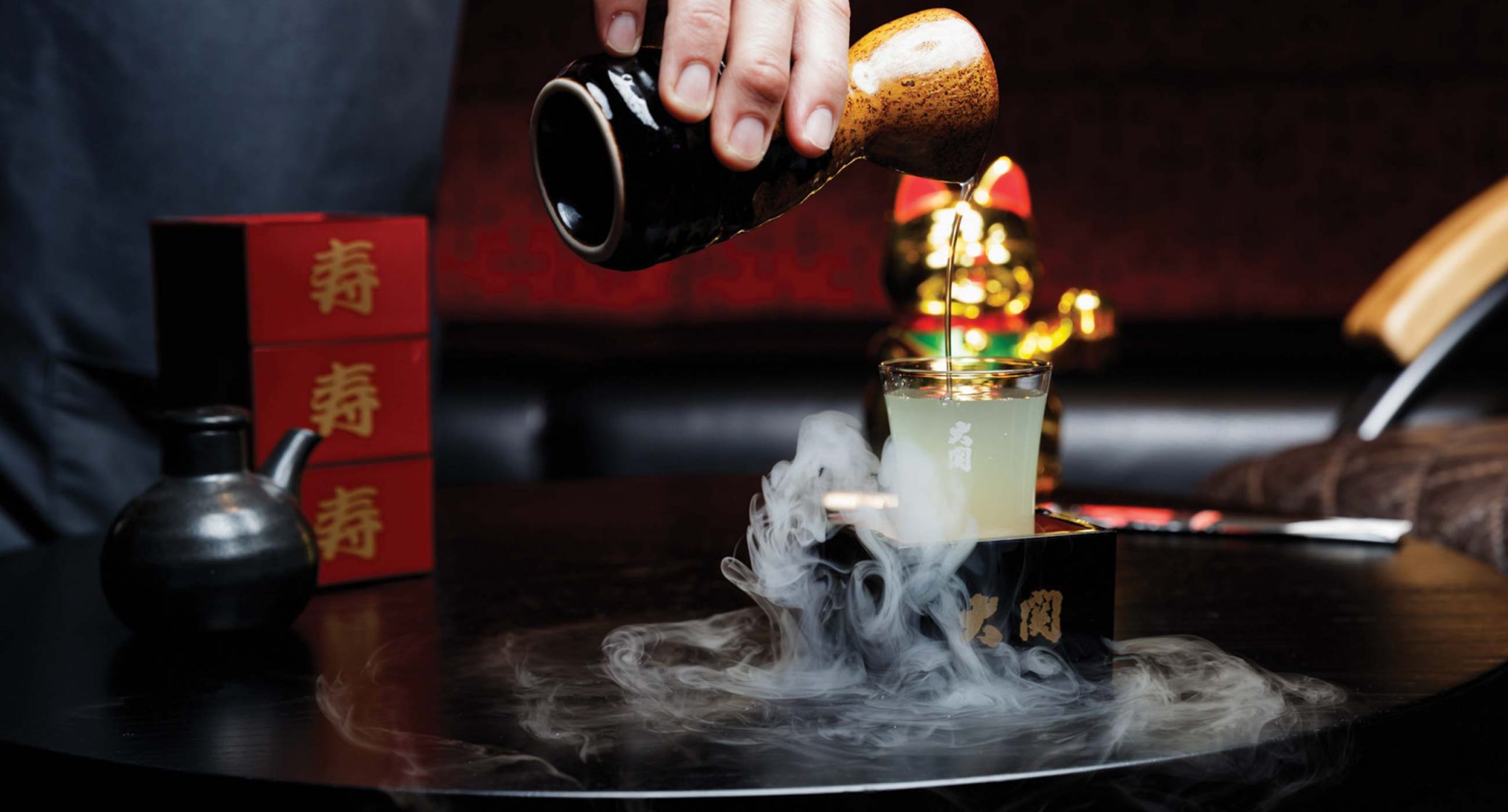 QT Wellington - Hot Sauce - Wellington Restaurants