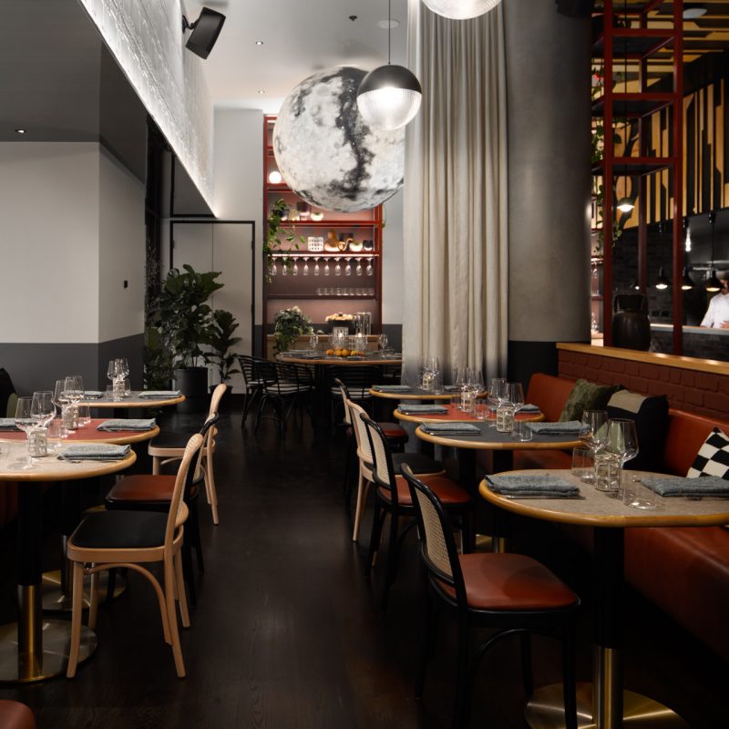 Jana Restaurant