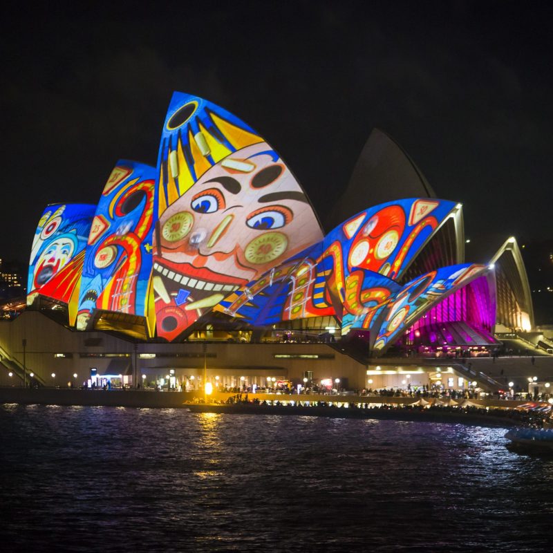 Vivid Sydney Light Trails