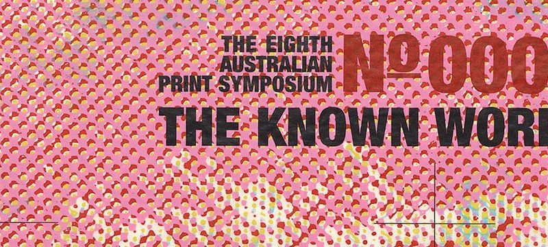 Symposium: The Known World