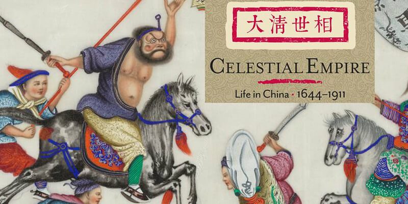 Celestial Empire Exhibition