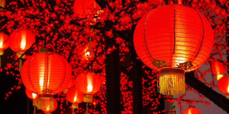 Lantern Festival 2016