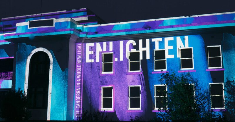 Enlighten 2016