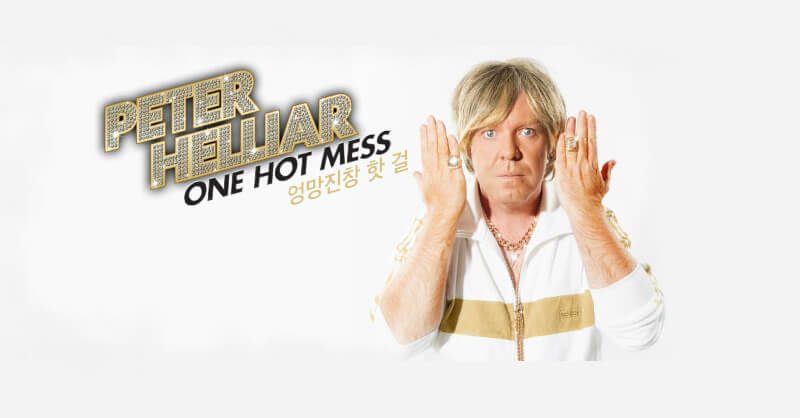 Peter Helliar Stand Up